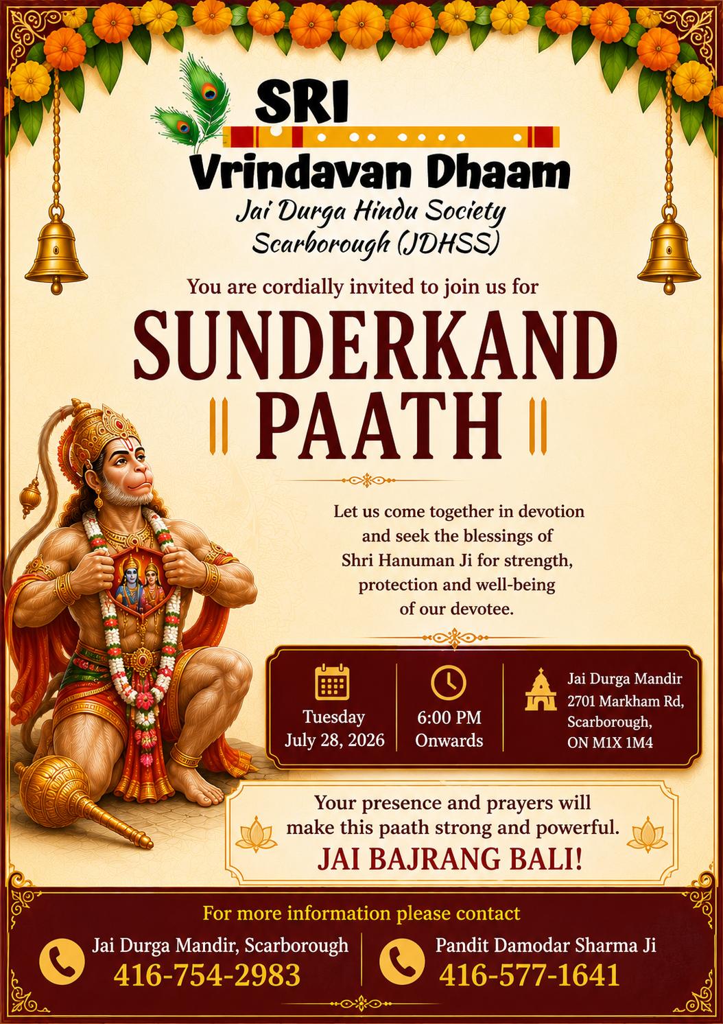 Monthly Sunderkand Paath